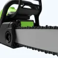 Бензопила GreenForge 241-16