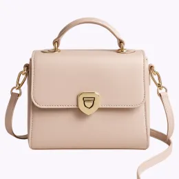 Женская сумка кросс-боди бежевого цвета